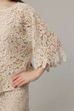 Костюм 5279/1-1410/1